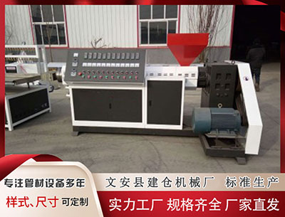 異型材設(shè)備 OpenAI再收購(gòu)初創(chuàng)公司 已同Neptune達(dá)成最終協(xié)議